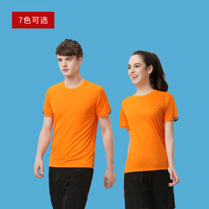 7118-冰丝棉短袖T恤(2)