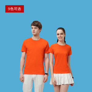 A010-棉花朵短袖T恤(3)