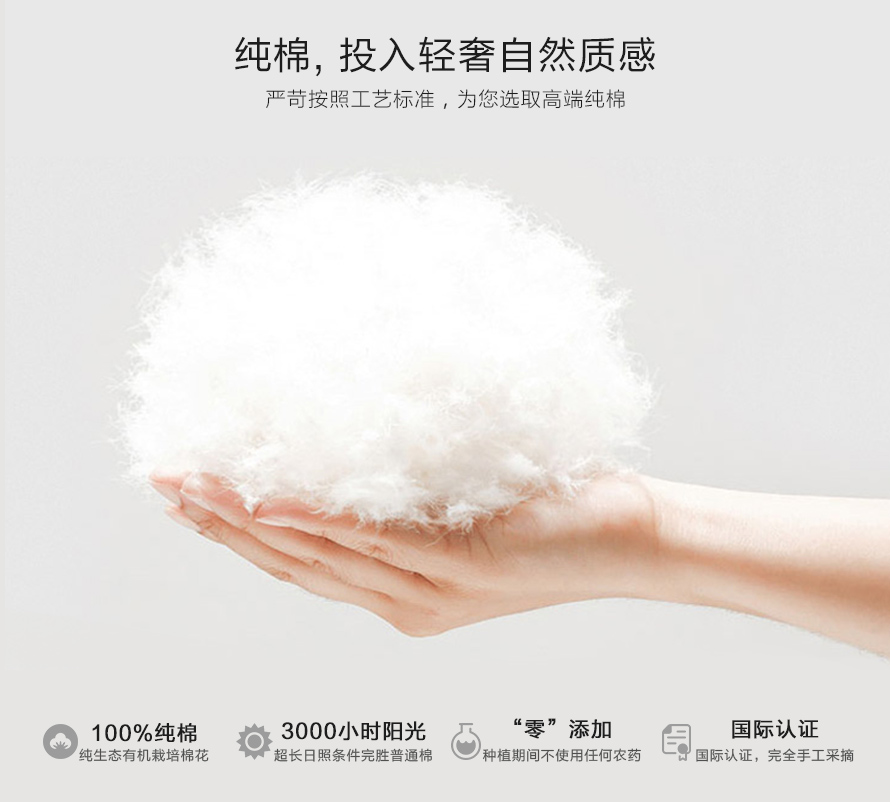 舒适欧根棉短袖polo衫